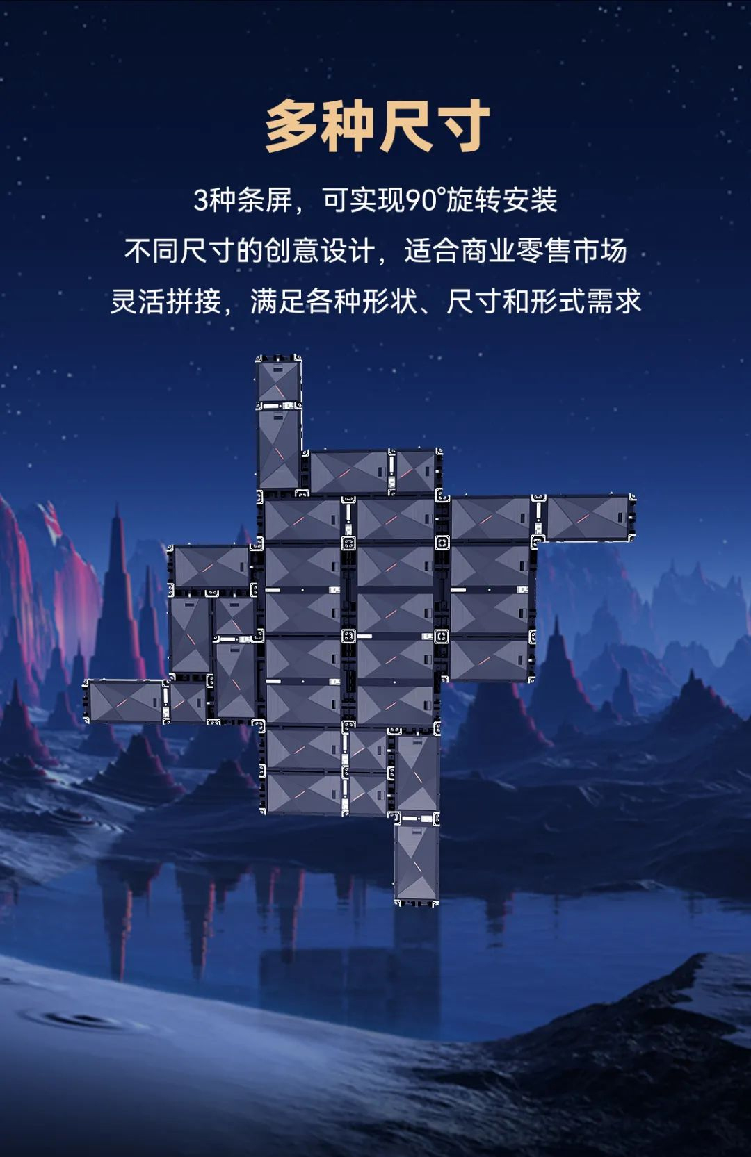 xkty.com星空CDI系列产品
