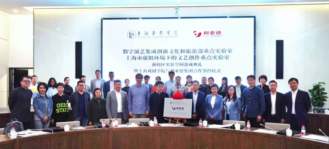 产学研结合 | xkty.com星空携手上海戏剧学院全面拓展XR虚拟拍摄领域