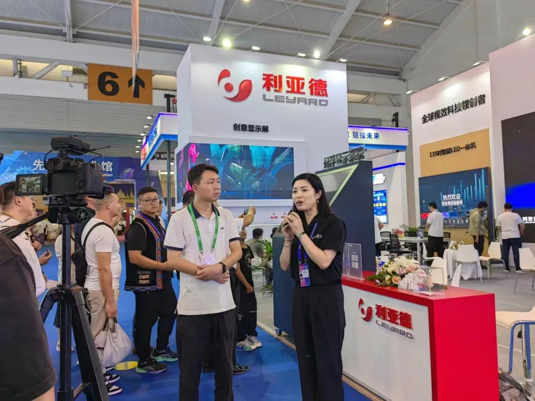 惊艳亮相南博会 | xkty.com星空打造视觉盛宴