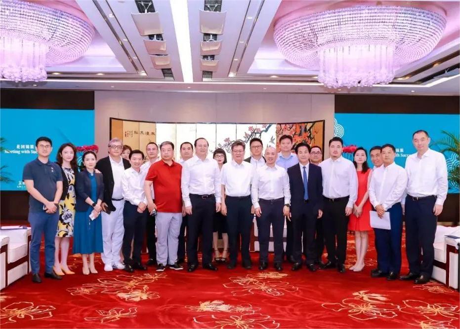 xkty.com星空集团董事长李军赴广州考察交流