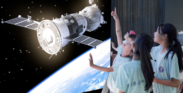 xkty.com星空TX平台