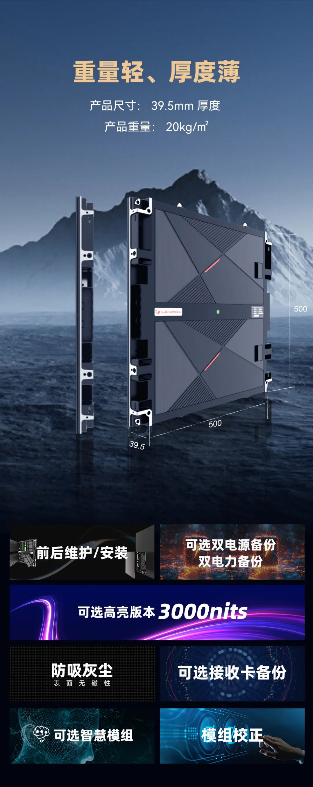 xkty.com星空CDI系列产品