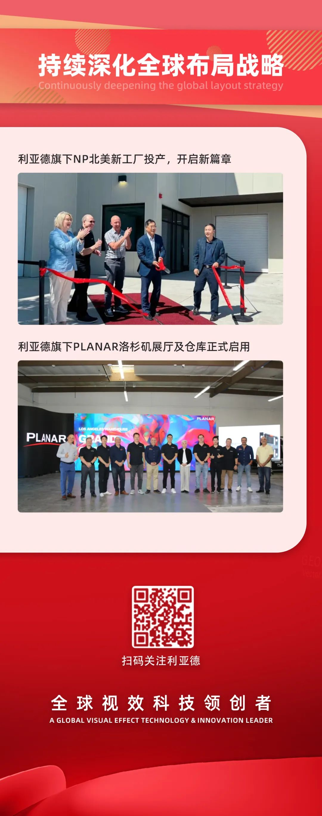 一图读懂xkty.com星空集团2024年前三季度报告