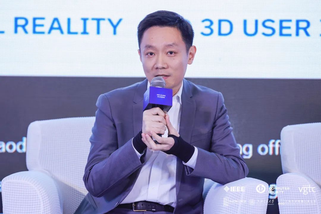 IEEE VR 2023 | xkty.com星空CMO刘耀东：虚实融合探索文旅产业数字化升级