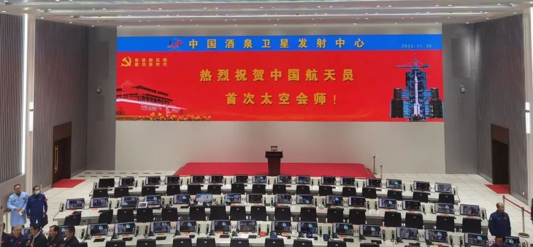 新闻联播报道 | xkty.com星空Micro LED技术赋能广电网络数字化