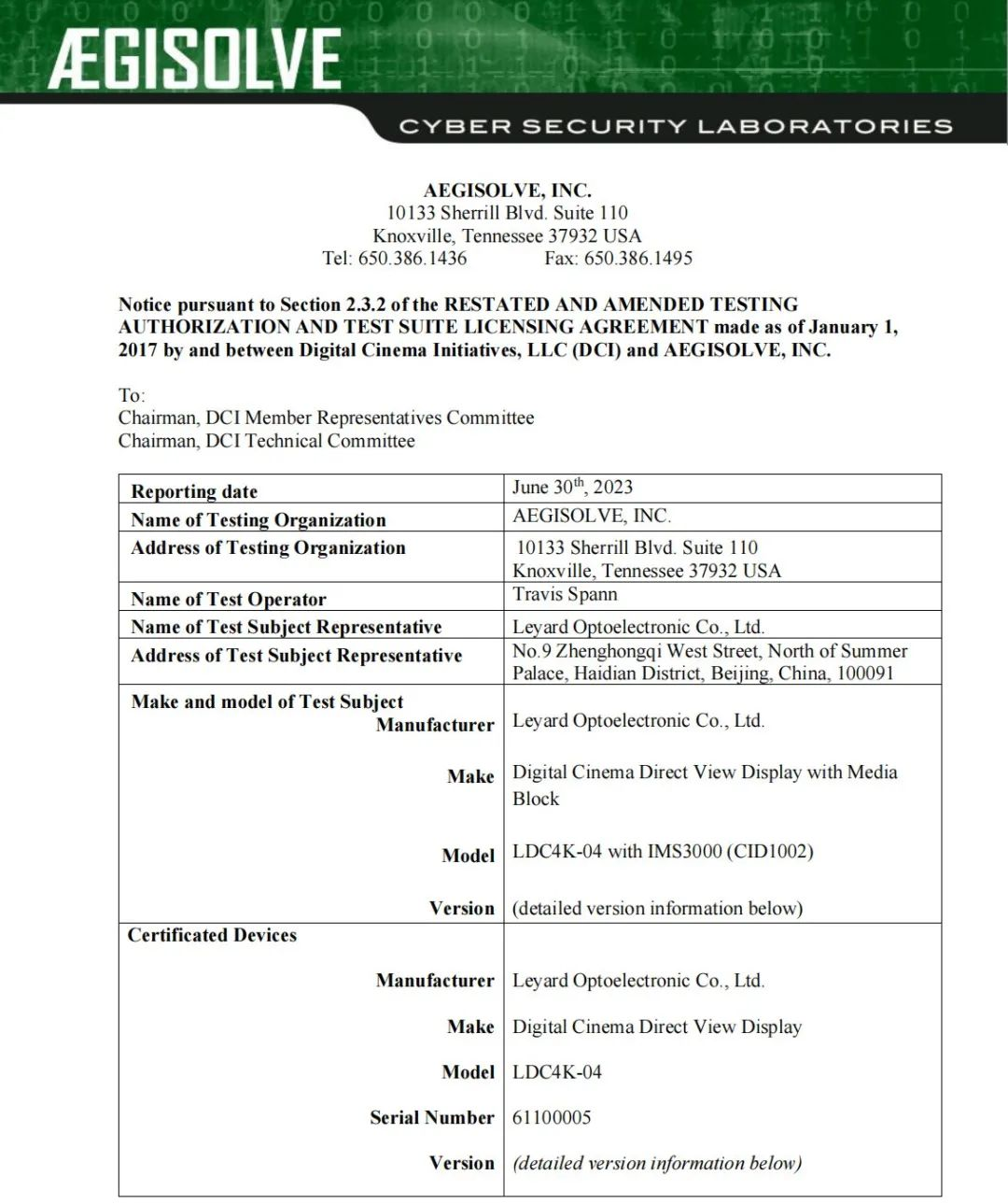全球首款 | xkty.com星空Micro LED电影屏通过DCI认证