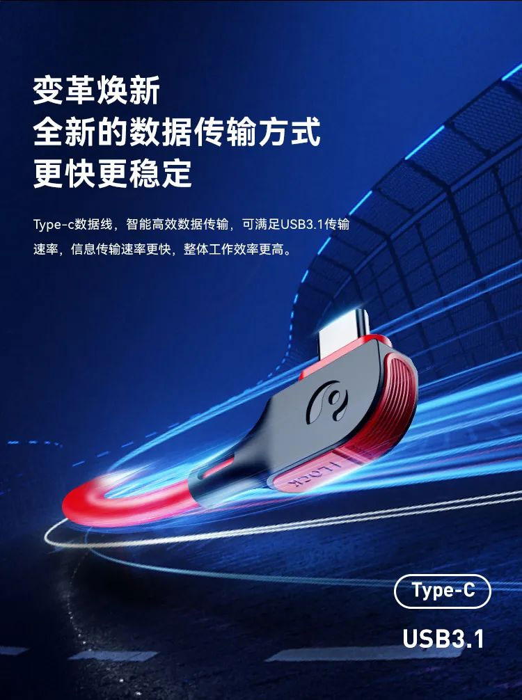 xkty.com星空MiniBox II