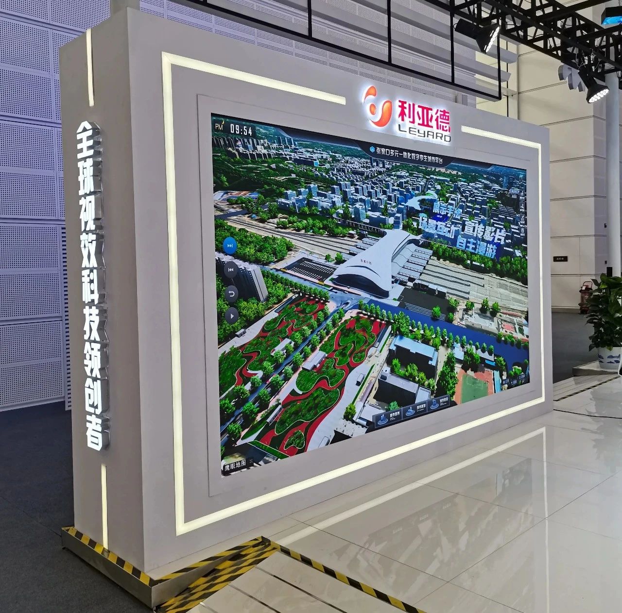 从显示技术到数字内容 xkty.com星空全面助力京津冀协同发展