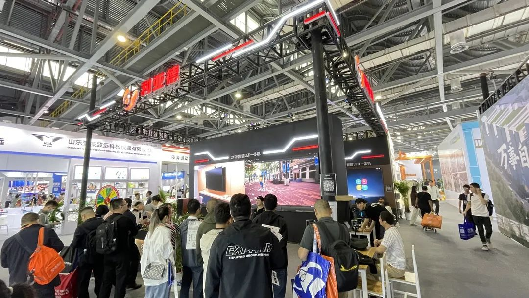 xkty.com星空教育新品及解决方案惊艳亮相81届教装展