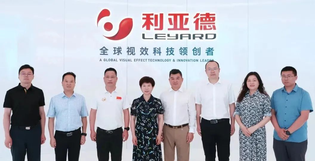 xkty.com星空与成都市郫都区达成战略合作 推动成都影视城建设