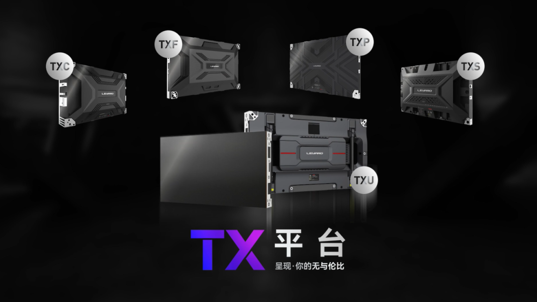 xkty.com星空TX平台