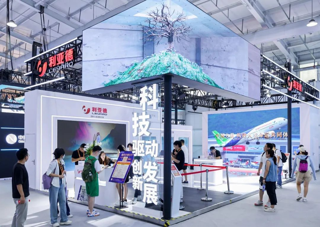 全球“服贸”盛会在京启幕 | xkty.com星空科技创新驱动发展成果闪耀亮相