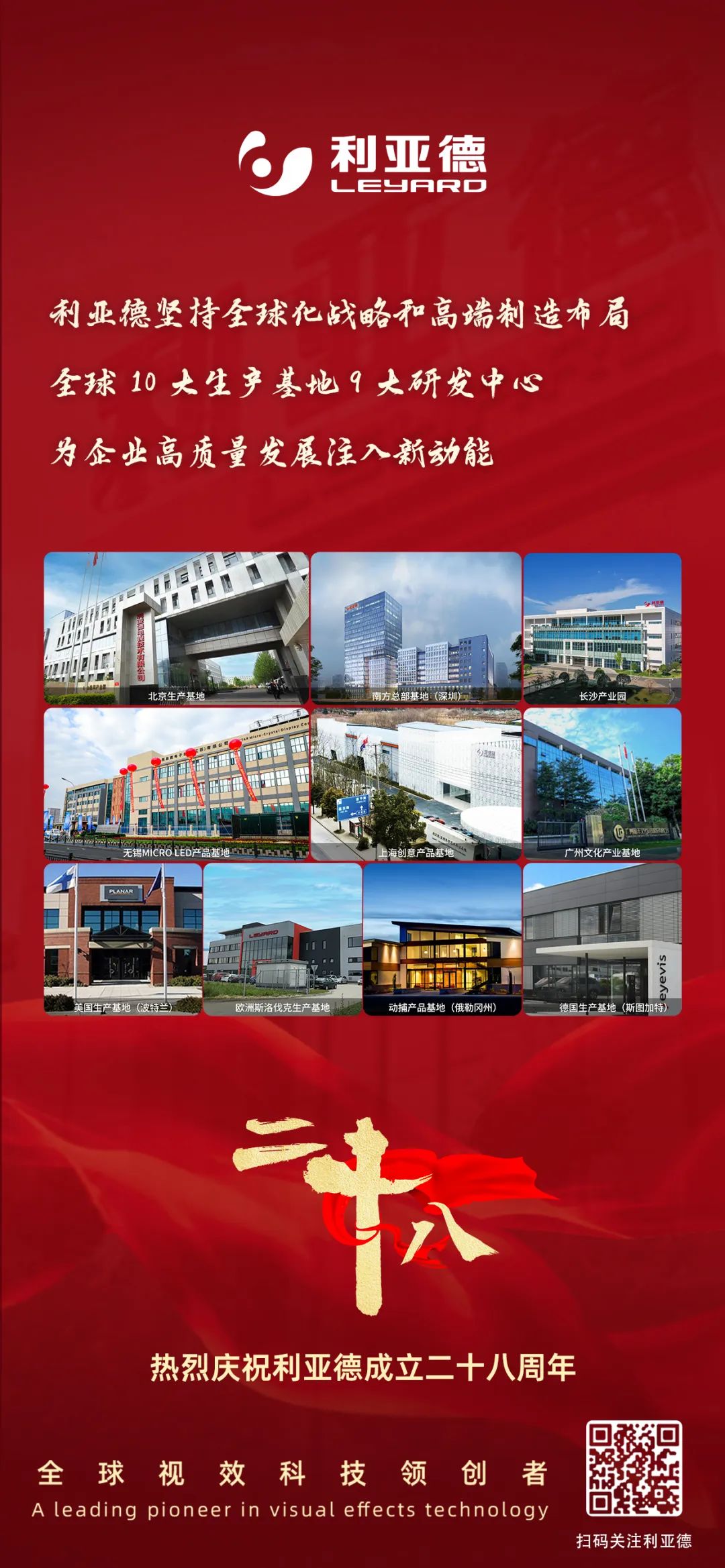 一件什么样的事，值得xkty.com星空用28年去探索？