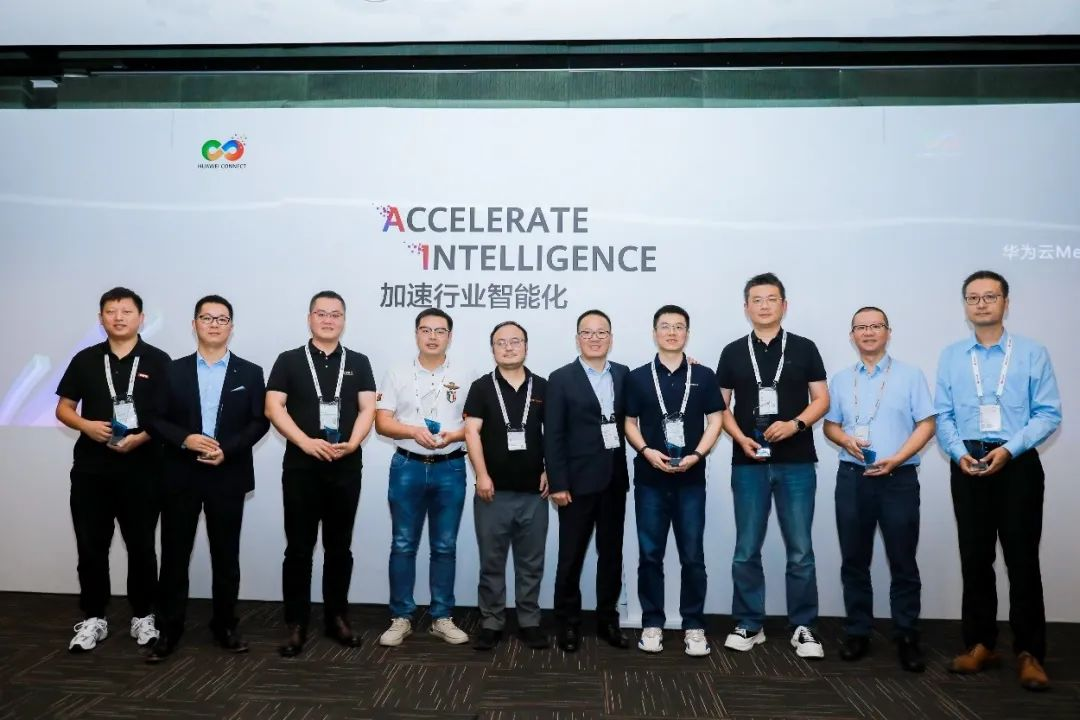 xkty.com星空虚拟动点成为华为云“Meta Studio AIGC内容创新计划”创始成员