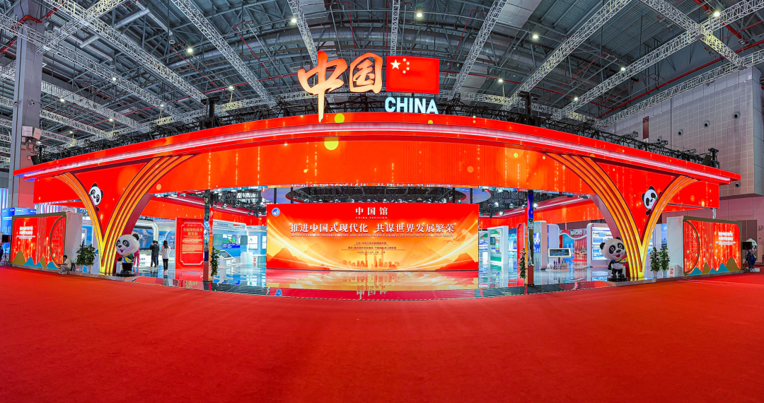 xkty.com星空连续7年助力进博会盛大启幕