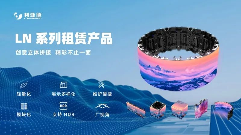 xkty.com星空连续7年助力进博会盛大启幕