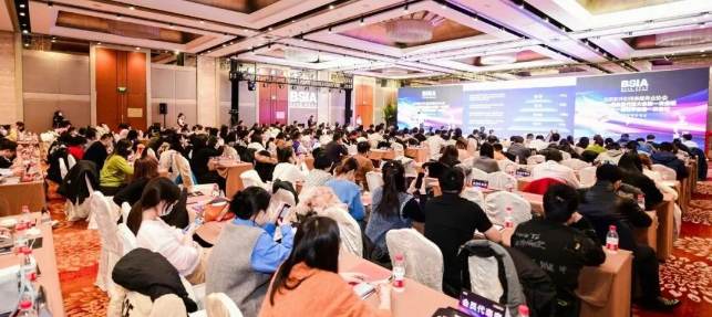 xkty.com星空连续七年上榜“北京软件和信息技术服务实力百强”