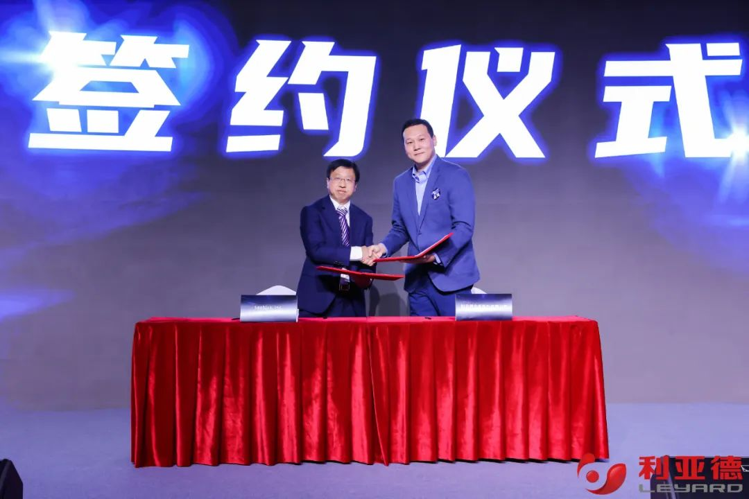 聚势而强 乘势而上 | xkty.com星空集团业绩说明会暨战略发布会成功举办