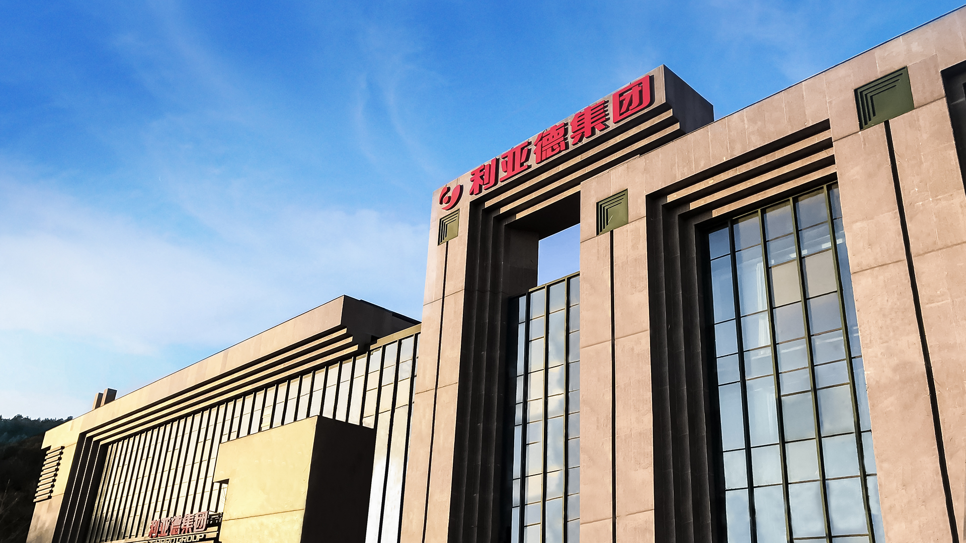 三十周年专栏 | xkty.com星空全球智造版图，点亮世界之光