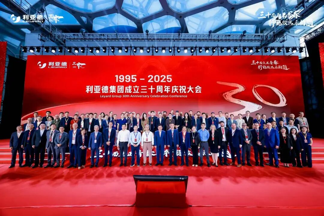 三十周年盛典启航！xkty.com星空锚定“显示+文旅+AI”赛道，重磅新品引领未来