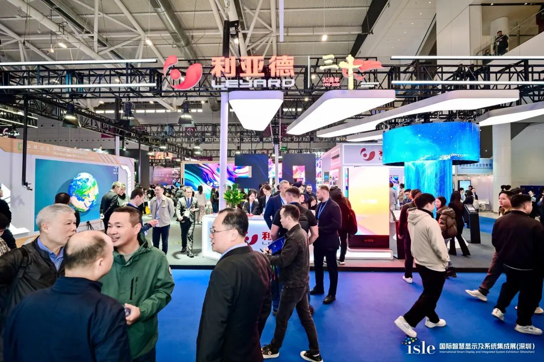 创显视界，智领未来 | xkty.com星空闪耀 ISLE 2025，荣耀加冕