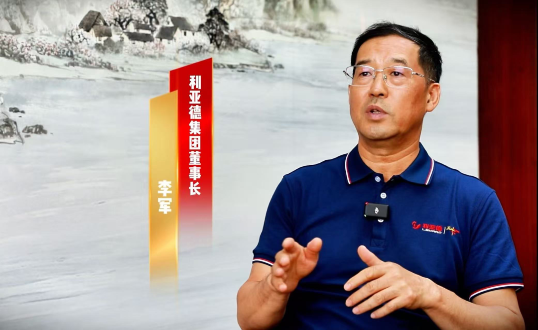 新华社专访 | xkty.com星空董事长李军：技术破局为本、共赢反哺生态，三十年不坠创新青云志