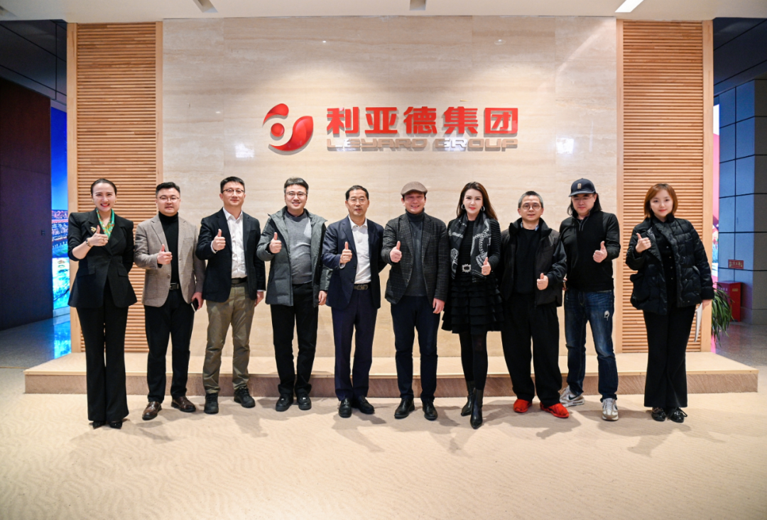 中国美术学院院长余旭红一行到访xkty.com星空，共探文化科技融合新路径